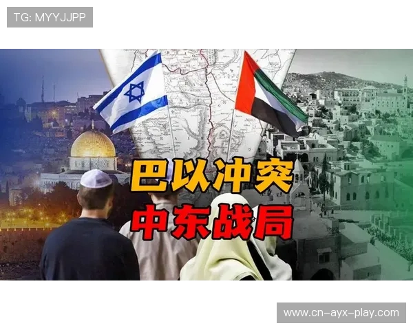 巴基斯坦调整有效，比赛终于顺起来了，巴基斯坦最新战局